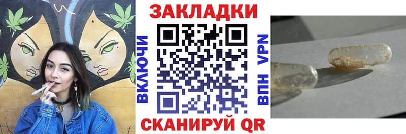 Купить наркотики цена Кировск КОКАИН Галлюциногенные грибы СОЛЬ МАРИХУАНА ГАШИШ МЕФ