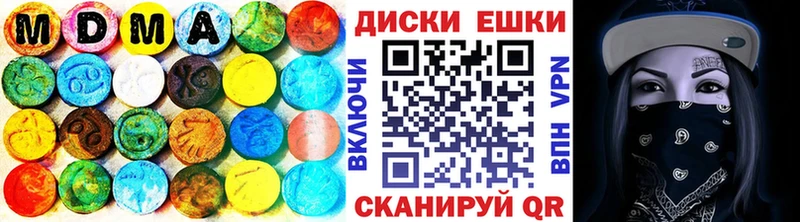 что такое   Кировск  ЭКСТАЗИ Punisher 