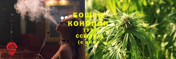 герыч Нязепетровск