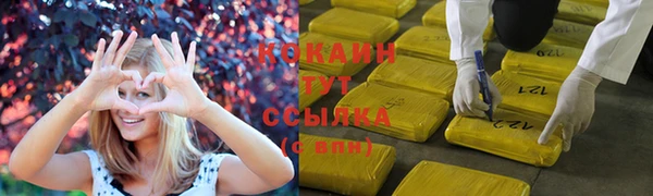 скорость mdpv Нягань
