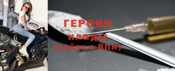 гидропоника Остров