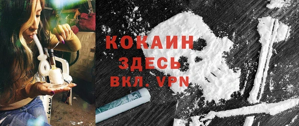 скорость mdpv Нягань