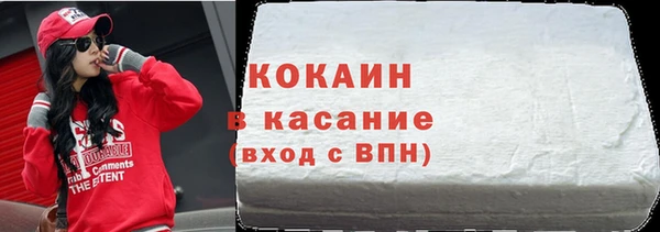 скорость mdpv Нягань