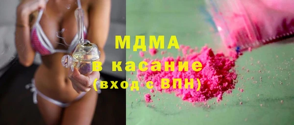 гидропоника Остров