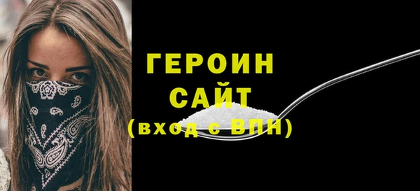 гидропоника Остров