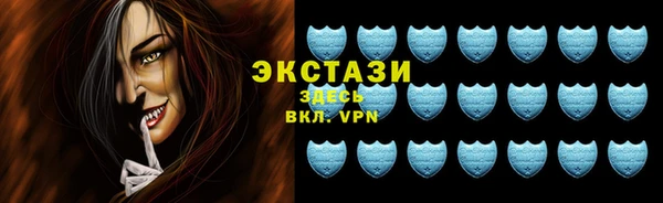 кокаин перу Осташков
