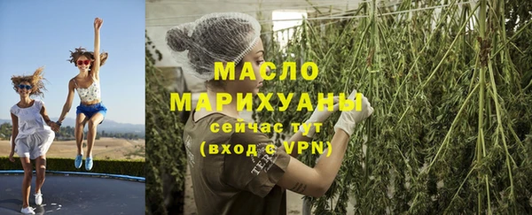 скорость mdpv Нягань