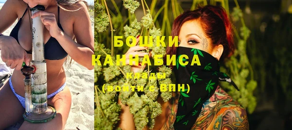 не бодяженный Осинники