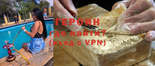 спиды Горнозаводск