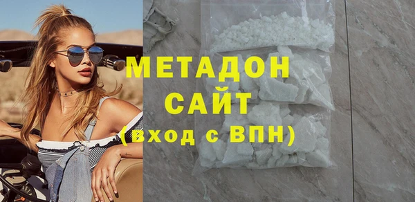 скорость mdpv Нягань