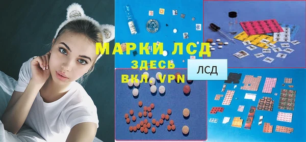 не бодяженный Осинники