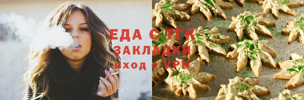 скорость mdpv Нягань