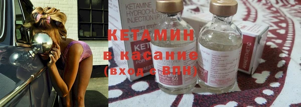 гидропоника Остров