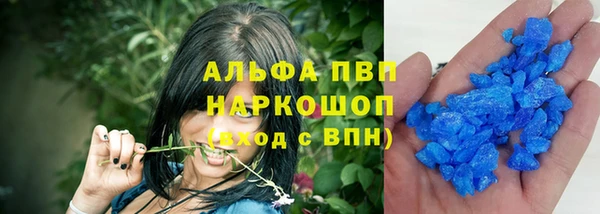 скорость mdpv Нягань