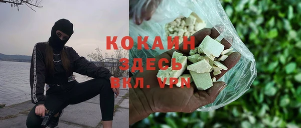гидропоника Остров