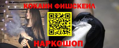 стаф Волжск