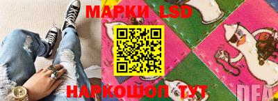 COCAINE Волгодонск