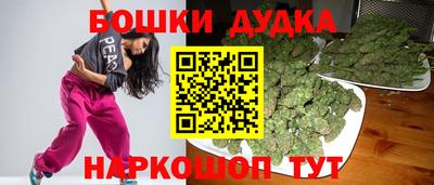 COCAINE Волгодонск