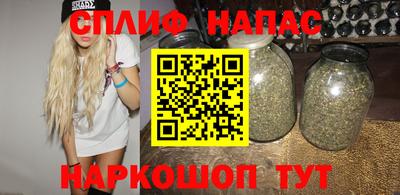 COCAINE Волгодонск