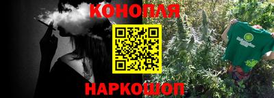 COCAINE Волгодонск