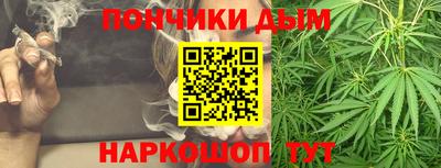 винт Волжский