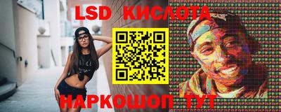 стаф Волжск