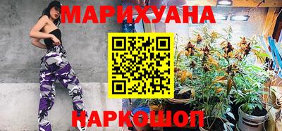 стаф Волжск