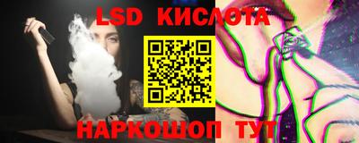 COCAINE Волгодонск