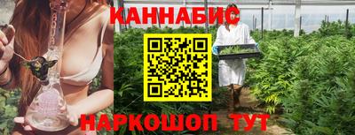 винт Волжский