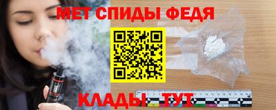 стаф Волжск