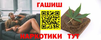 стаф Волжск
