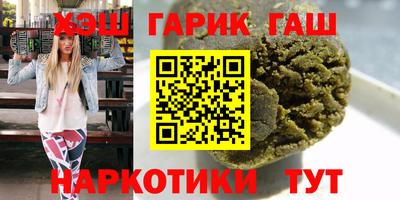 стаф Волжск