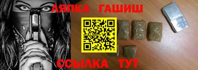стаф Волжск