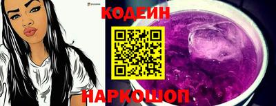стаф Волжск