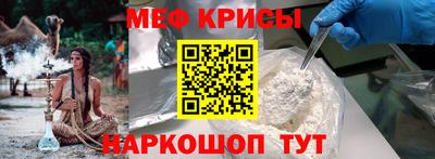 стаф Волжск